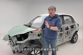 是不是真材实料？五菱缤果拆开给你看！