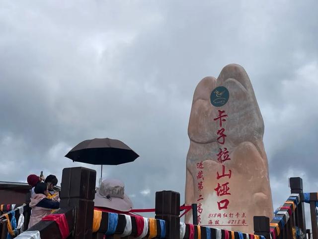 自驾尊界S800珠峰之旅：挑战在路上，风景在前方