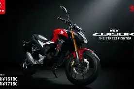 价格略有下调！本田CB190R新款发布，换个颜色还能再战三年！图片