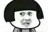 比亚迪工程师自曝真实工资？网友直呼：不敢相信！图片