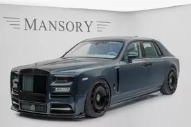 脱掉西装，Mansory让劳斯莱斯幻影更加极致图片