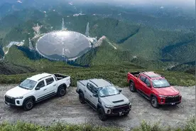 连发多款新车！这些大通新车覆盖全动力 最低9.28万起！图片