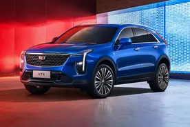 新车 | 现款22.97万元起/或提供一口价 新款凯迪拉克XT4 5月25日上市图片