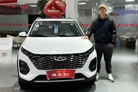 5万级SUV真的可以有！奇瑞瑞虎3X是怎么做到的，值得买吗？视频封面