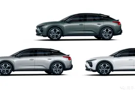 配抬头显示+L2.5级驾驶辅助！凡尔赛C5 X FM版正式上市图片