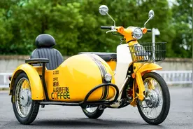 最具文艺范的国产边三轮——嘉陵CoCo“侉子”简单试驾图片