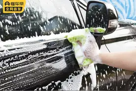 一年洗一次车，漆面状态会影响二手车价？洗车要多久一次才科学？图片