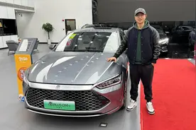 比亚迪早有计划，7.98万的秦PLUS荣耀版到店现车充足！还能再降吗