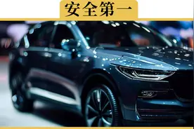 提了新车，这3样用品很建议加装