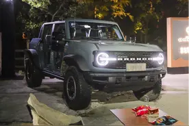 试驾福特烈马大脚版：若非真爱，请勿入此门图片