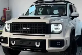 哈弗猛龙“火星荒漠版”亮相，搭载专业越野套件，外观个性霸气图片