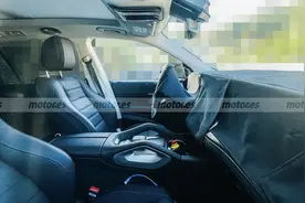 新车｜或配全新联体大屏，新款奔驰GLS内饰曝光，2025年春季发布图片