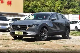 都说好，真有那么好？试驾体验马自达CX-30图片