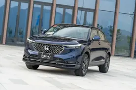 颜值即正义 试驾东风本田全新XR-V图片