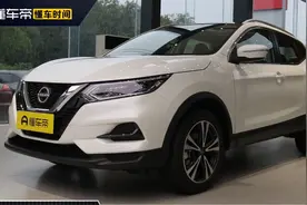 诠释务实之选 探店逍客经典图片