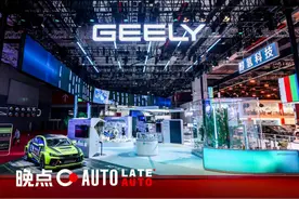 收回极氪、整合供应链：一个吉利的轮廓图片