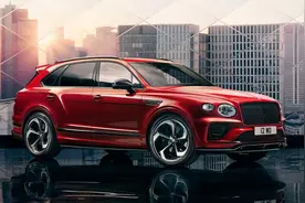 宾利离您有多远？收入多少才能买？给您算出来啦！图片