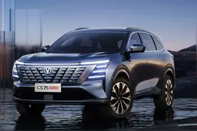 没有颗粒捕捉器的第四代CS75 PLUS，真那么香？图片