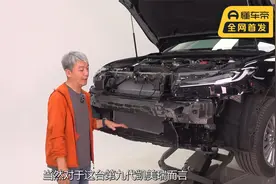 丰田凯美瑞拆车：除了换了身衣服，也弥补了漏洞！