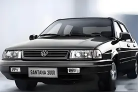 公务用车大换血！大批合资车沦为时代弃子，谁才是公务一哥？图片