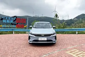 仅需7.48万就能买，颜值能打，底盘越级，试驾吉利缤瑞COOL图片