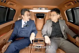 重新“发明”豪车！尊界S800给传统超豪来了重重的“四连击”图片