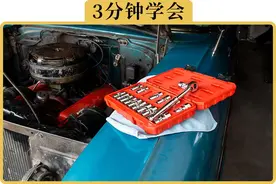 4个项目听起来很难很专业，其实自己动手很简单？别再给4S店坑了图片