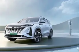 16.99万元/1.5T插混动力，长安第三代CS75 PLUS 智电iDD上市图片