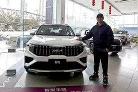 起亚智跑比丰田RAV4和锋兰达性价比都高，但你会买韩系SUV吗？