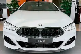 2024款宝马8系 外观和内饰细节