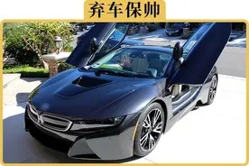 混动车电池坏了，可以当油车开吗？开起来会不会体验很差？图片