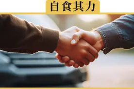 买了二手车自己怎么过户，其实很简单