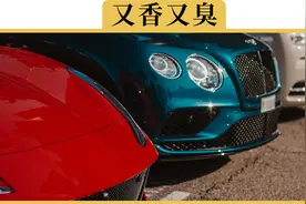 库存车“又香又臭”？那是你没掌握买它的方法