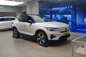 20万级豪华品牌纯电SUV，它很有性价比，探店沃尔沃XC40纯电版图片