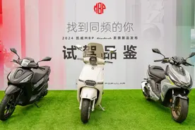 复古、运动、大脚羊，极致诚意9980元起，MBP三箭齐发图片