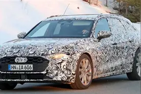 全新奥迪A4 Avant谍照曝光，或36万元起售，最快2023年上市图片