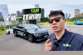 全新一代迈腾，哪款才是最合适？