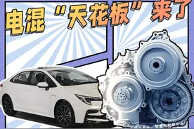 更快更省的广丰第五代智能电混双擎，靠全面打败比亚迪DM-i？图片