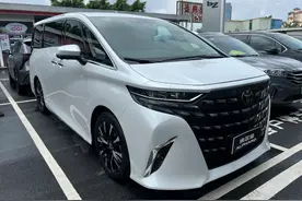 加价25万？全新丰田埃尔法到港，前脸更霸气，后排更奢华！图片