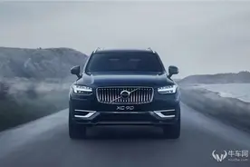 车机升级最为明显，新款沃尔沃XC90 T8正式上市图片