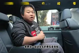 奶爸分享方程豹豹5，真实的用车成本视频封面