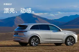 理想L7提车到现在开2000公里了，我憋了一肚子话要说图片