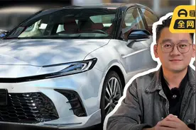 抢先体验全新丰田凯美瑞，推荐购买混动版