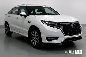 本田新UR-V将上市！前脸大变样，现款优惠近7万，还看CR-V？图片