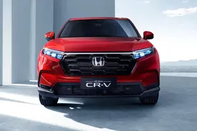 东风本田全新一代CR-V上市 售18.59万起，七款车型选哪款更划算？图片