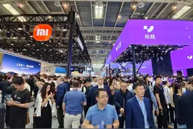 降价不能停！最高降幅14万，北京车展超11款车型降价图片