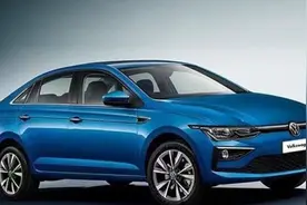 全新桑塔纳渲染图曝光 有望搭载1.5T引擎图片