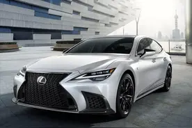 售价还上涨了！2025款雷克萨斯LS发布！图片