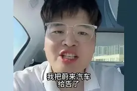 小牛说车被资本“真实”？国家网信办回应封号原因，还真不冤枉！图片