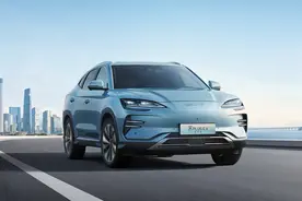 比亚迪宋PLUS EV冠军版购车手册！推荐520KM旗舰型图片